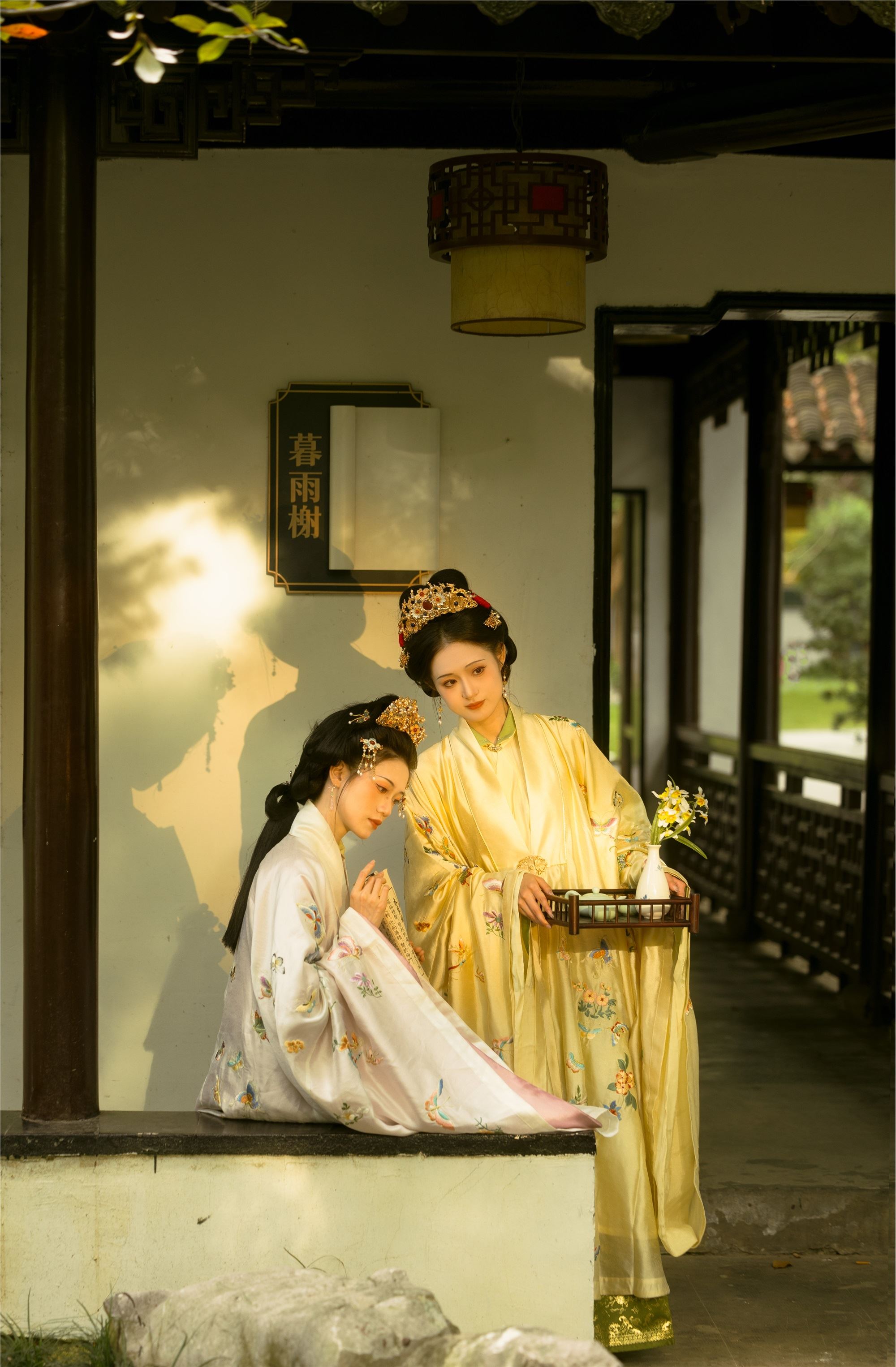 YITUYU艺图语 2025.02.05 棠梨煎雪 语卿